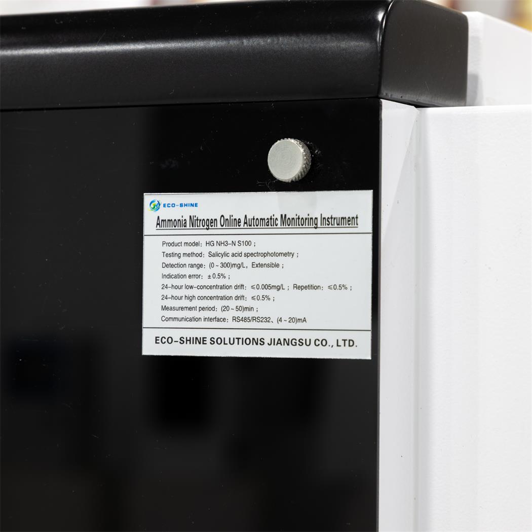 Ammonia Nitrogen Online Automatic Monitoring Instrument