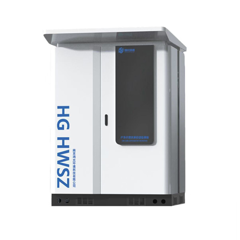 Outdoor Small-scale Automatic Water Quality Monitoring Station