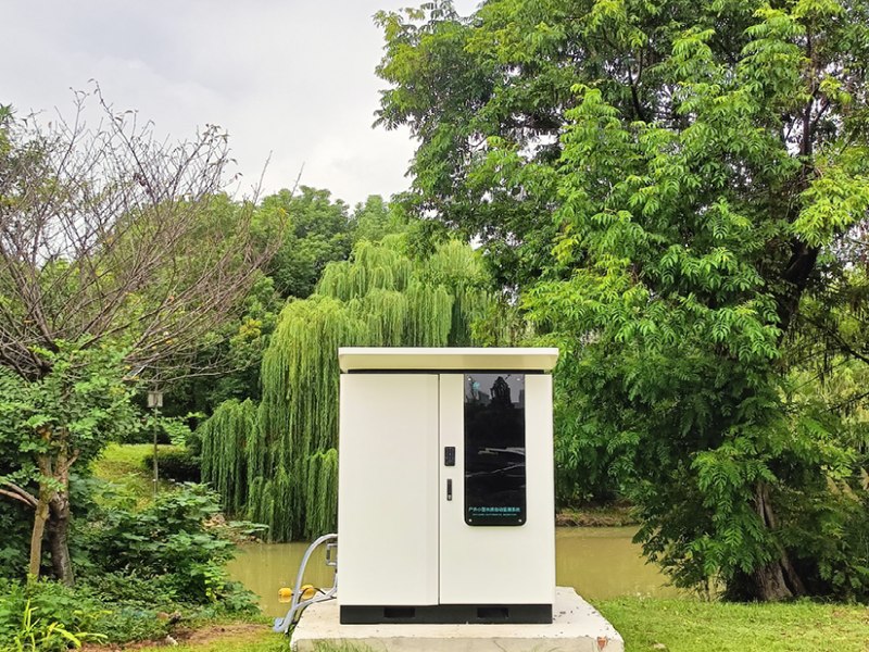 The Urban Life Line Drainage Sensing Project of Tongling City