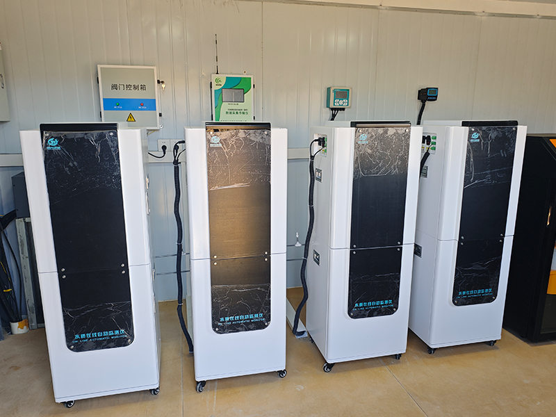 Anhui Ma'anshan Industrial Wastewater Monitoring Project