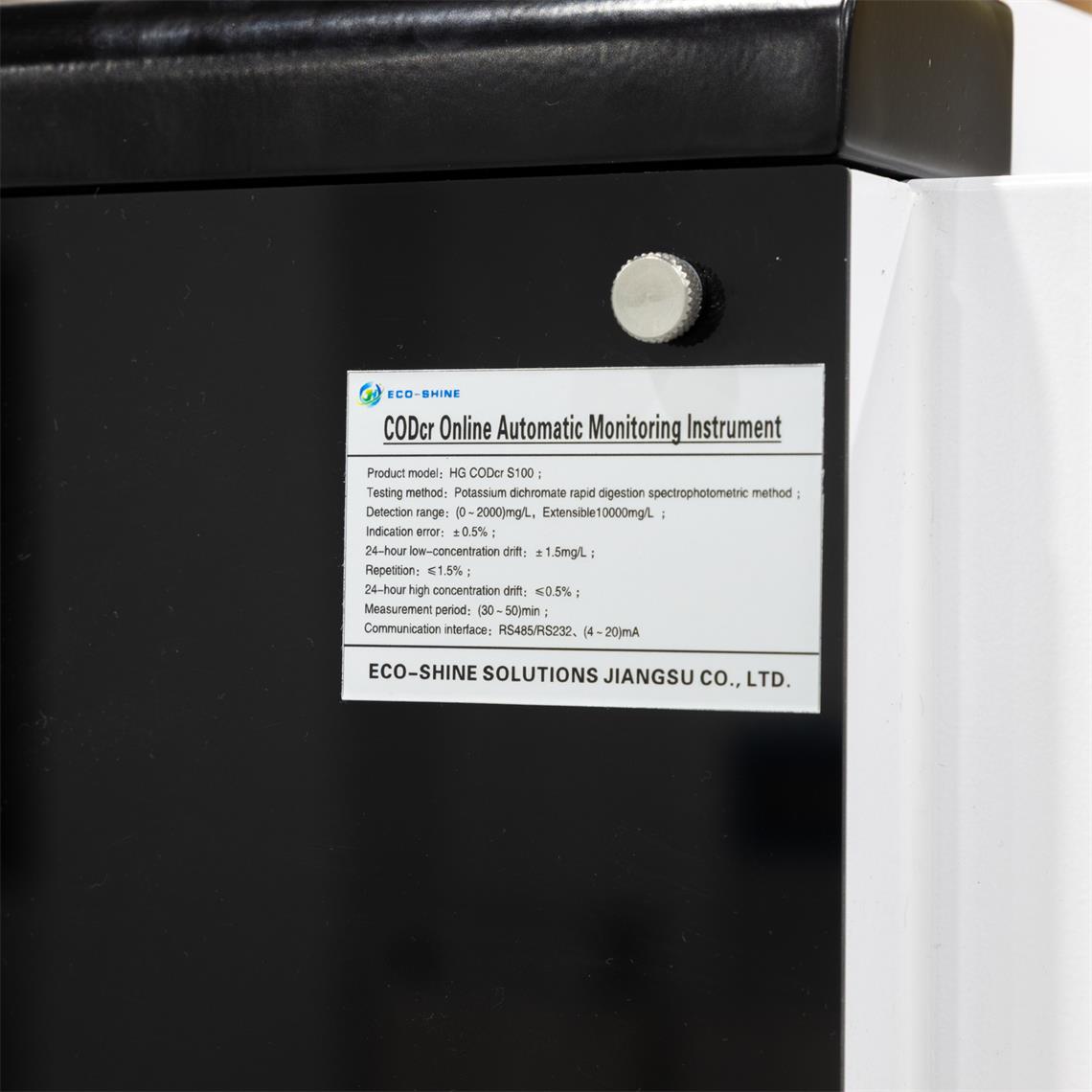 CODcr Online Automatic Monitoring Instrument