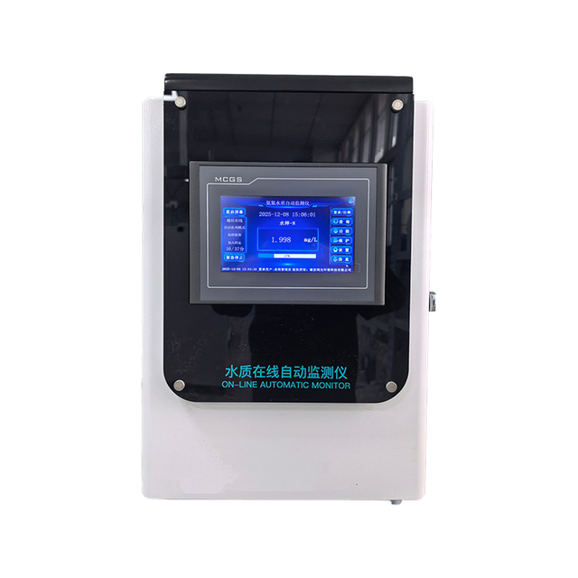 Ammonia Nitrogen And Total Phosphorus Water Quality Monitoring Integrated Device