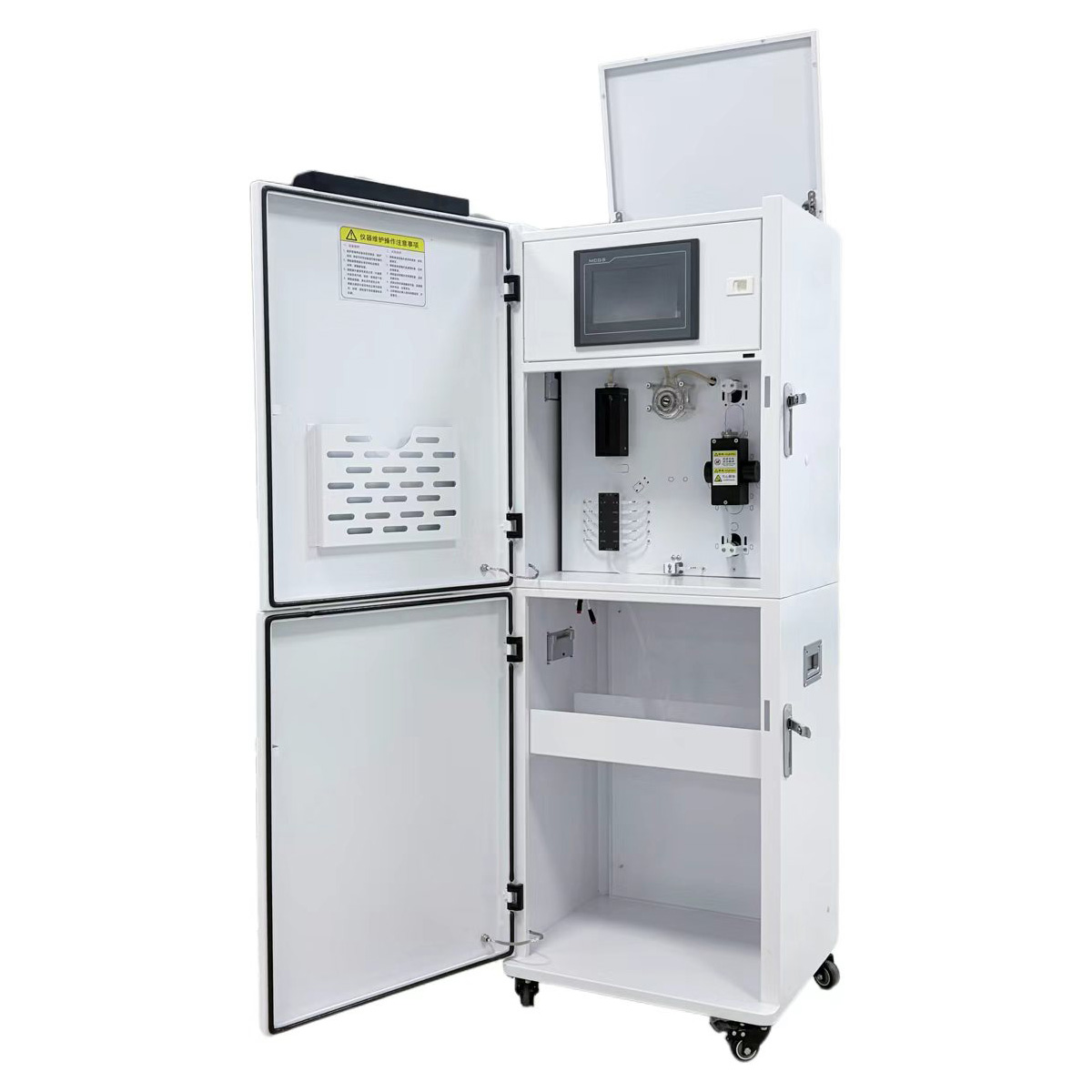 Fluoride Online Automatic Monitor (Electrode Method)